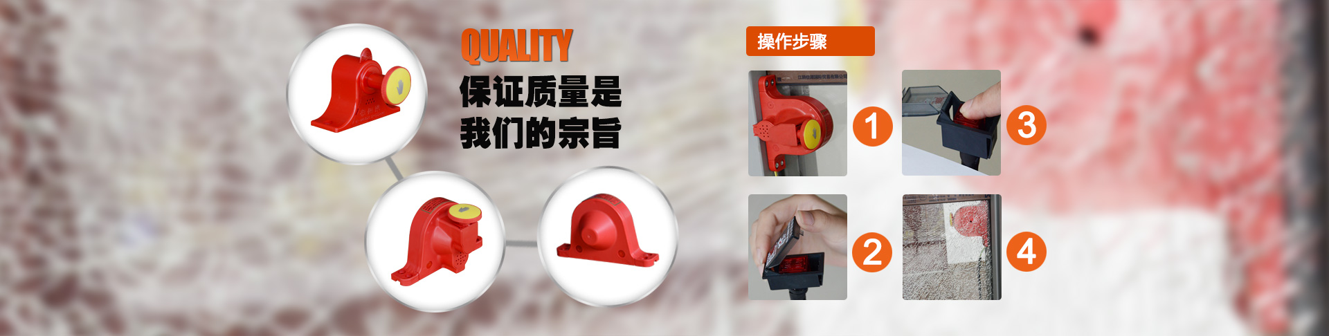 衡水林東通信設(shè)備有限公司